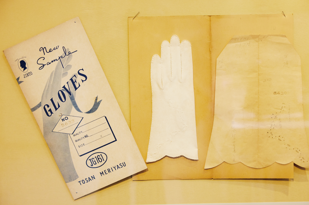 日本一の手袋産地で、これからも。